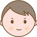 チビ